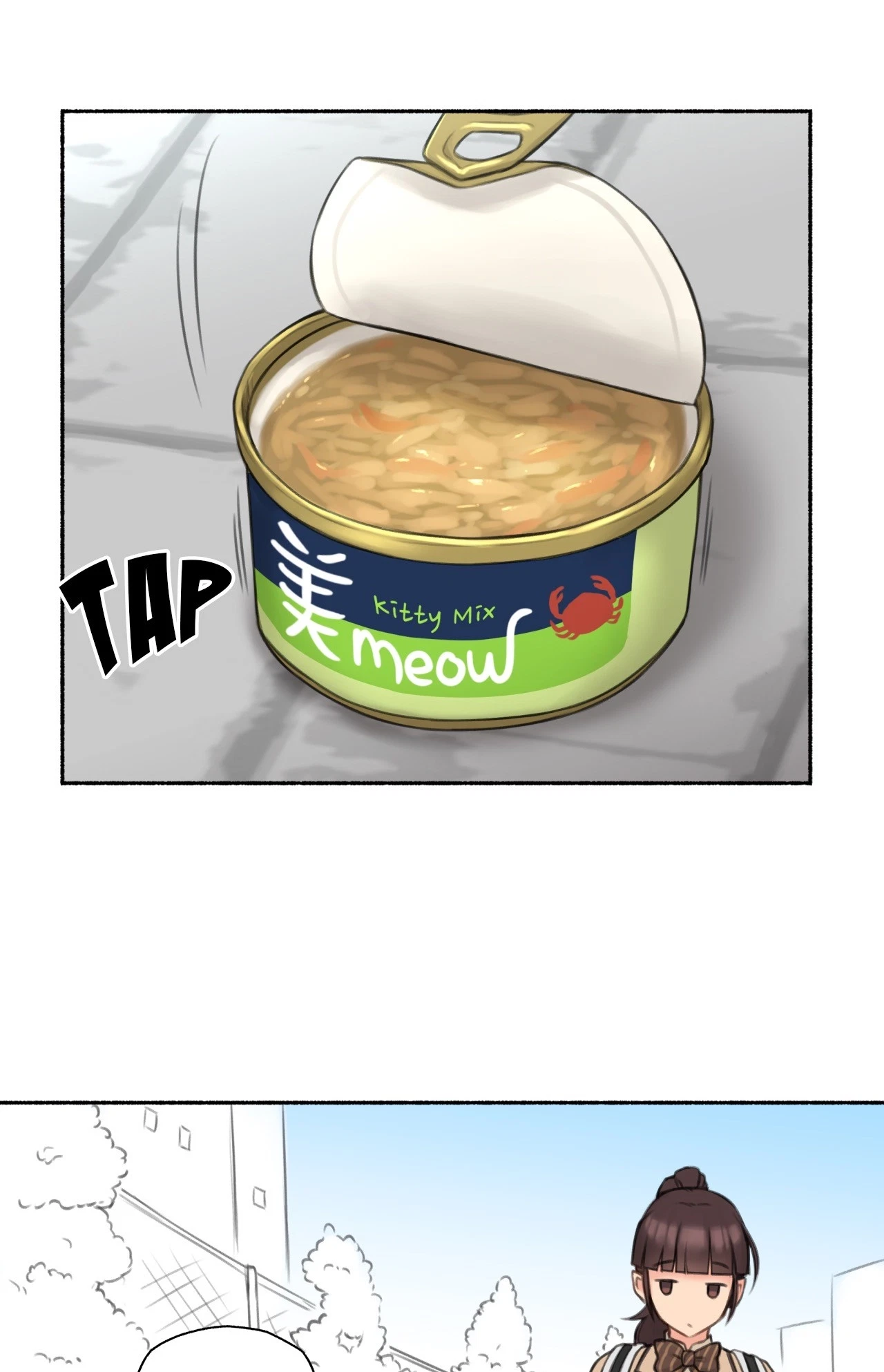 Chapter 81, page 6