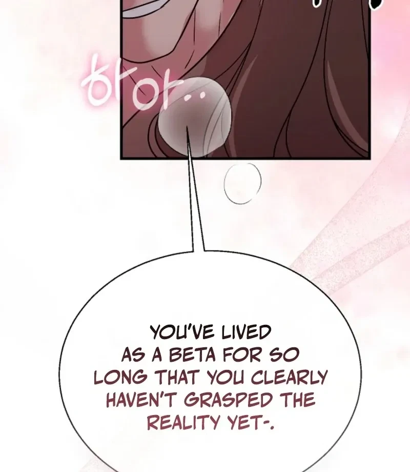 Chapter 1, page 25