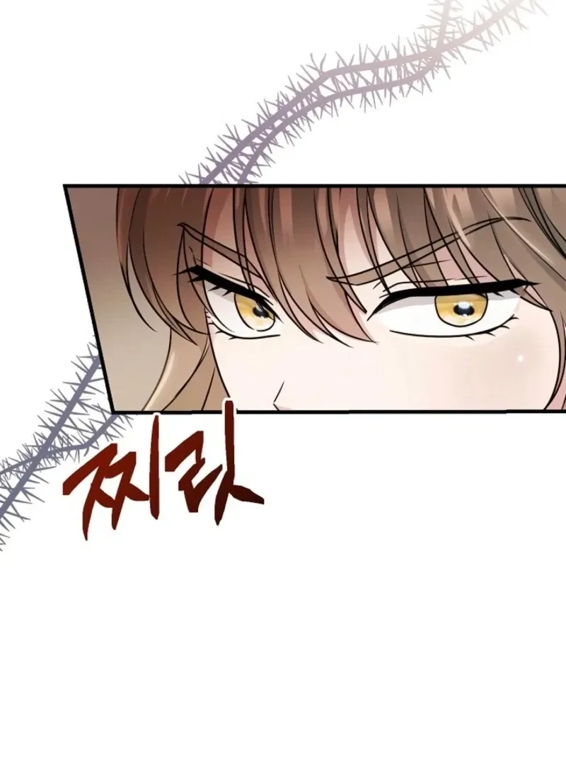 Chapter 1, page 36