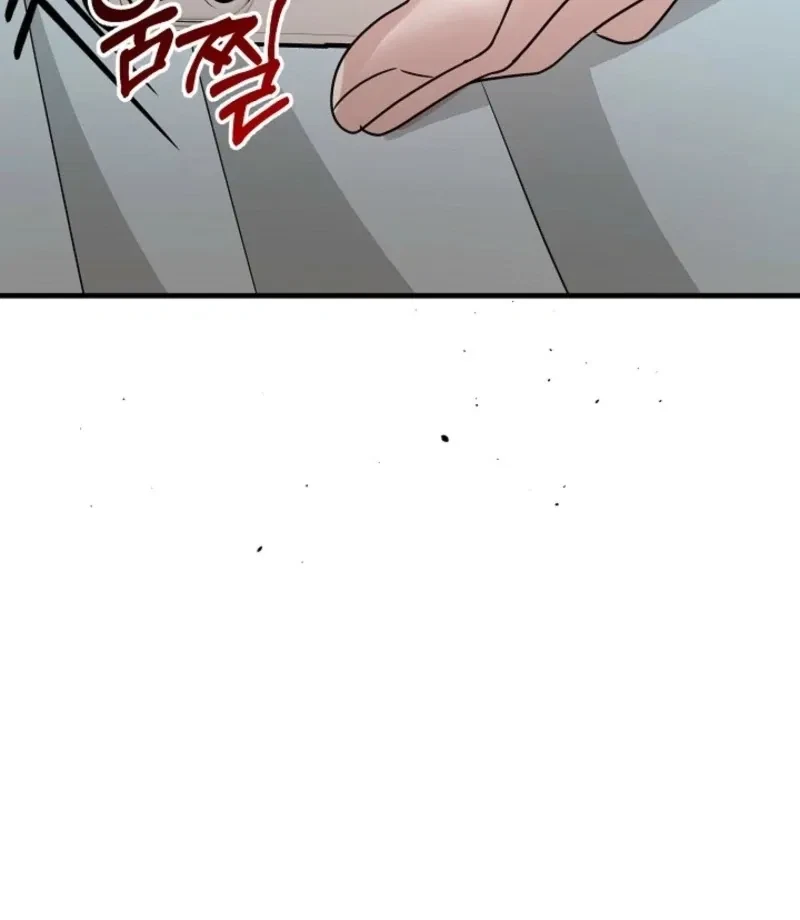 Chapter 1, page 90
