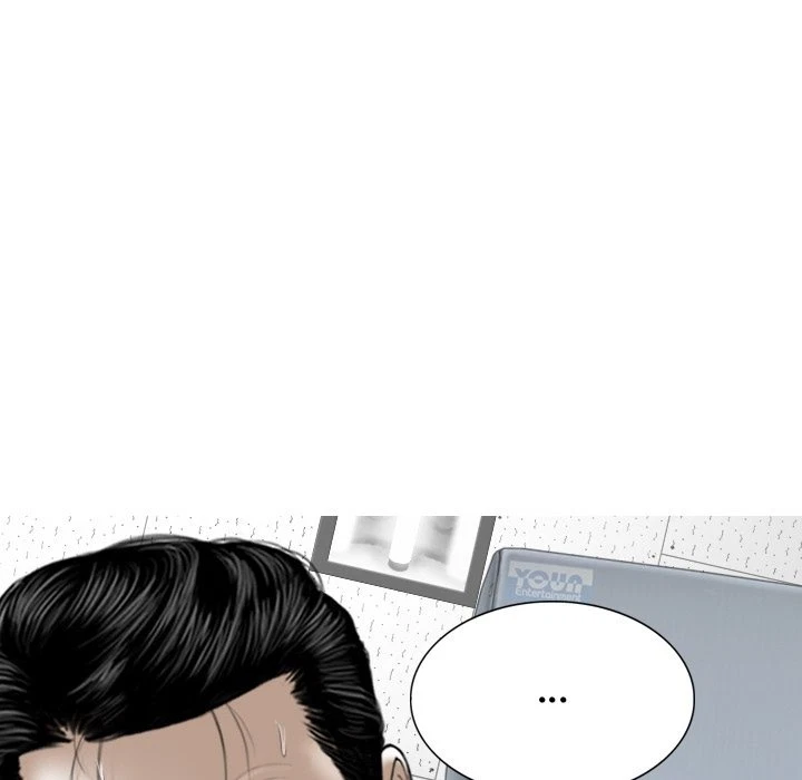 Chapter 17, page 133