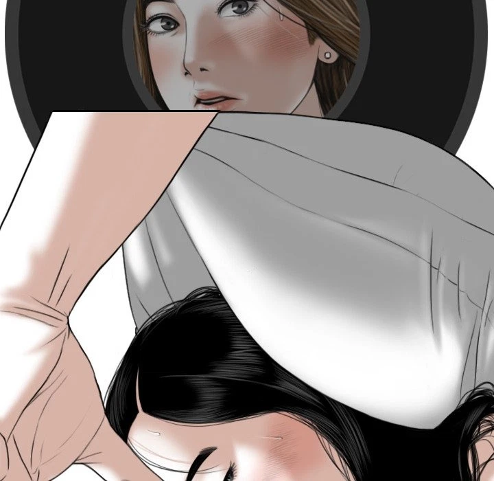 Chapter 17, page 155