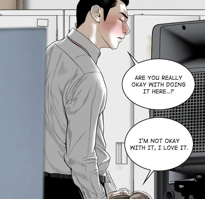 Chapter 17, page 17