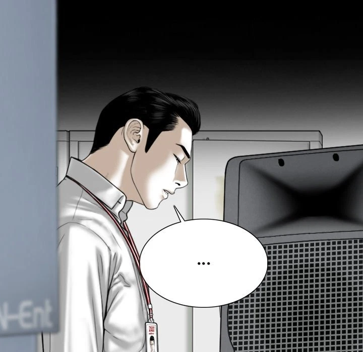 Chapter 17, page 41