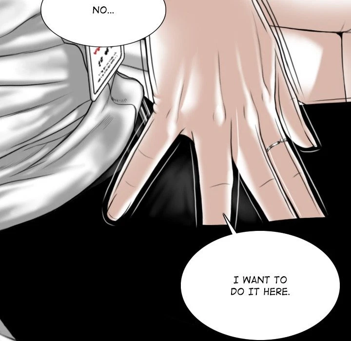 Chapter 17, page 5