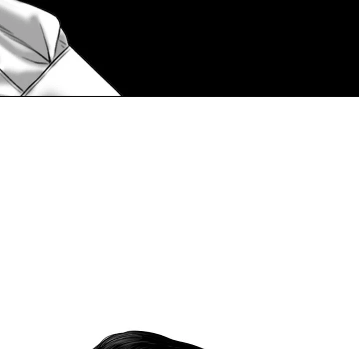 Chapter 17, page 6