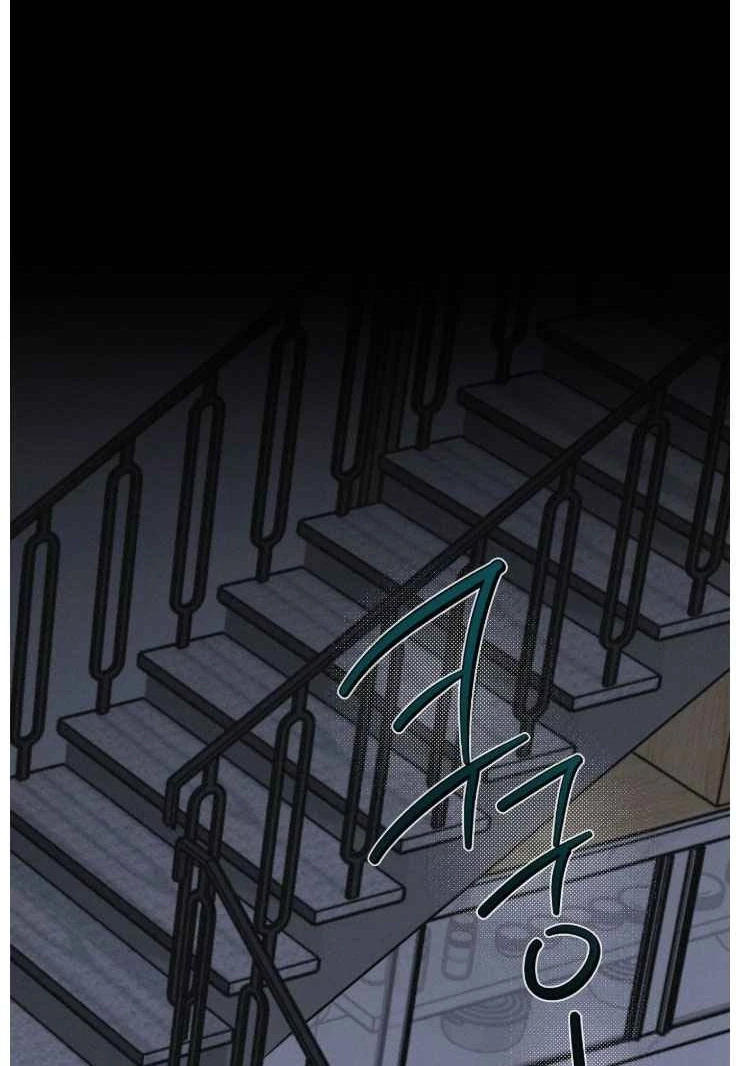 Chapter 66, page 108