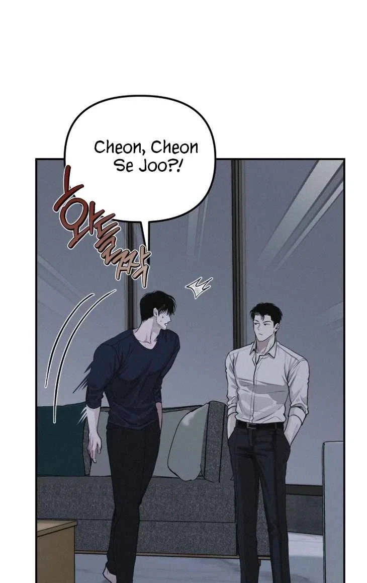 Chapter 66, page 49