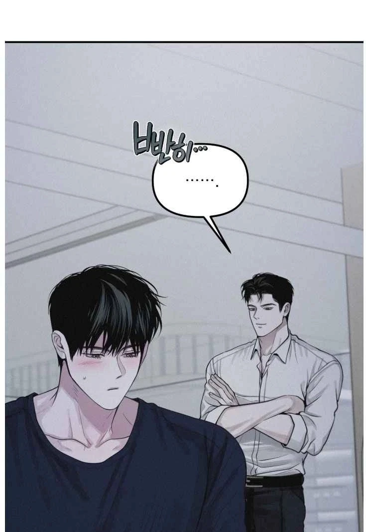Chapter 66, page 59