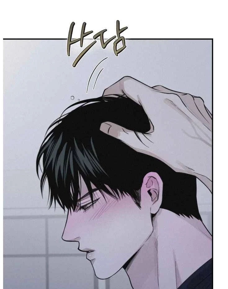 Chapter 66, page 65