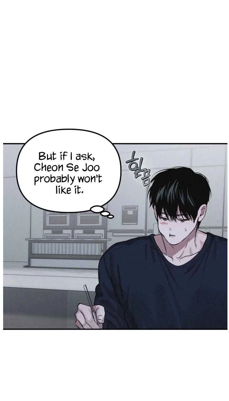 Chapter 66, page 74