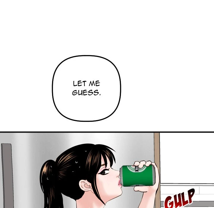 Chapter 32, page 5