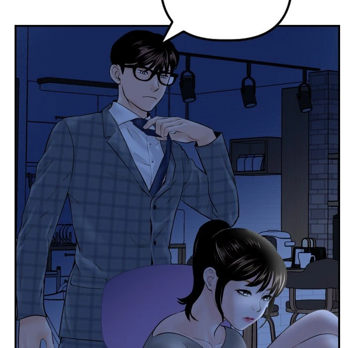 Chapter 32, page 60