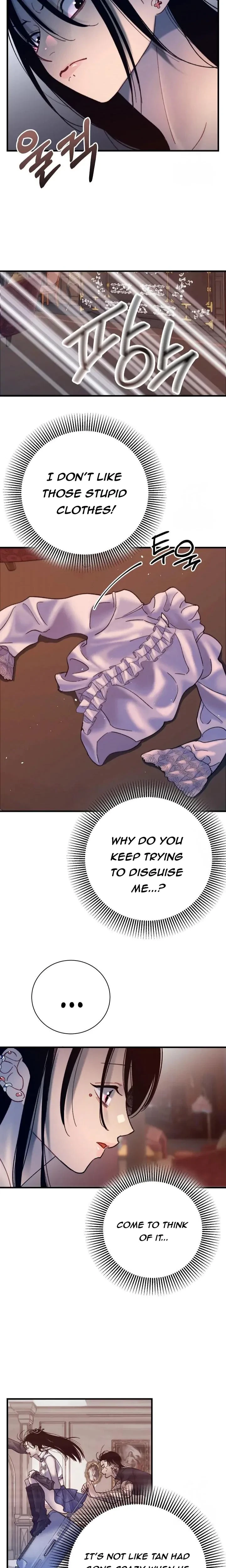 Mansion Wing Chunhua: Parachute Blouse Chapter 6, page 3