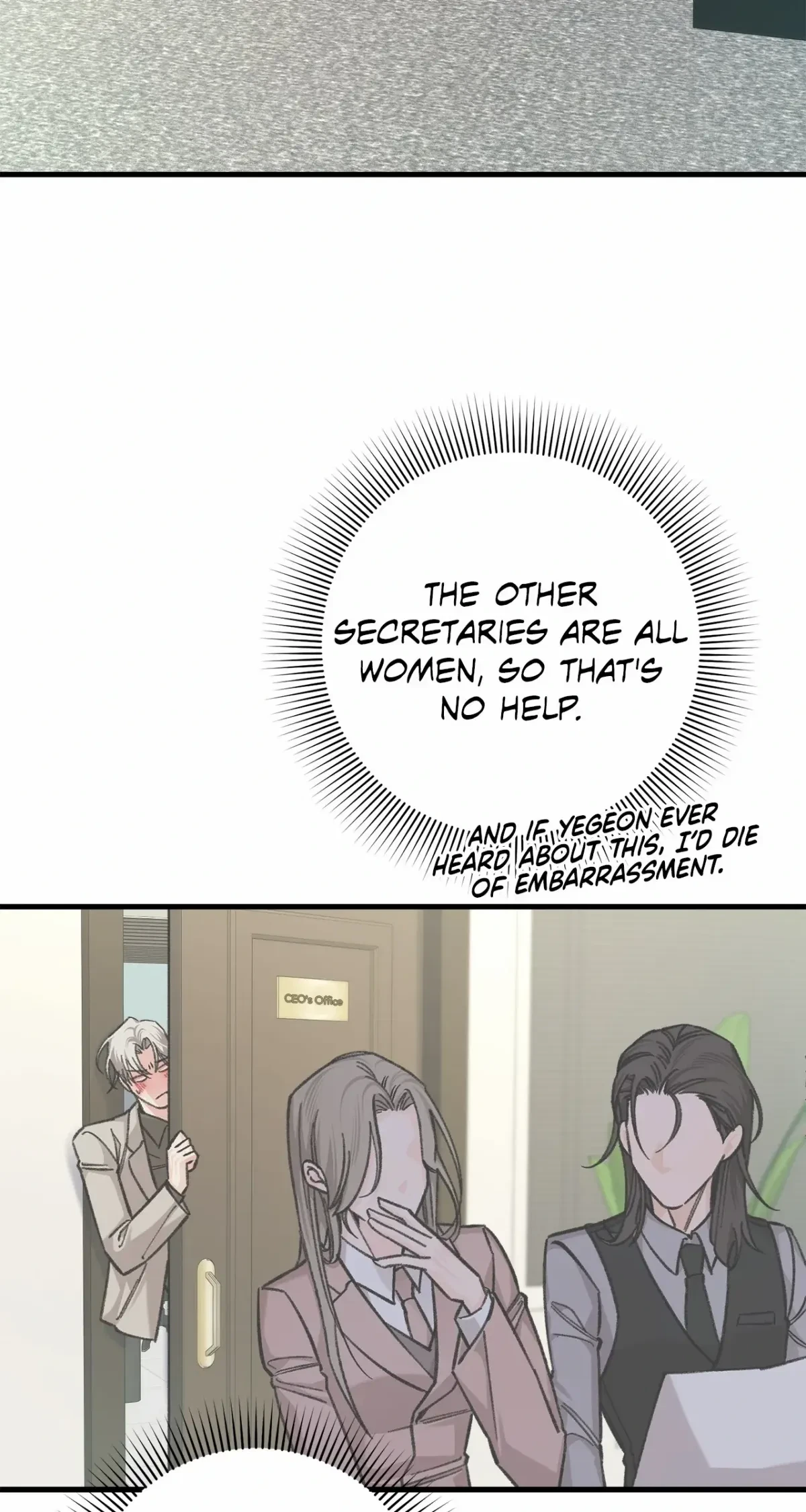 Chapter 21, page 25