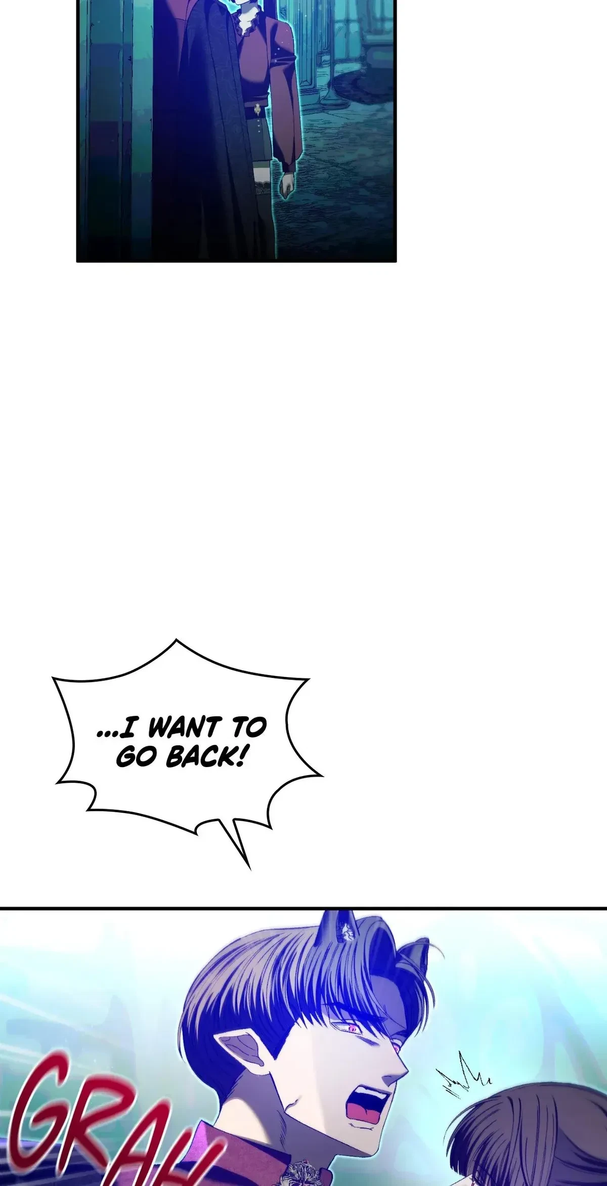 Chapter 84, page 5