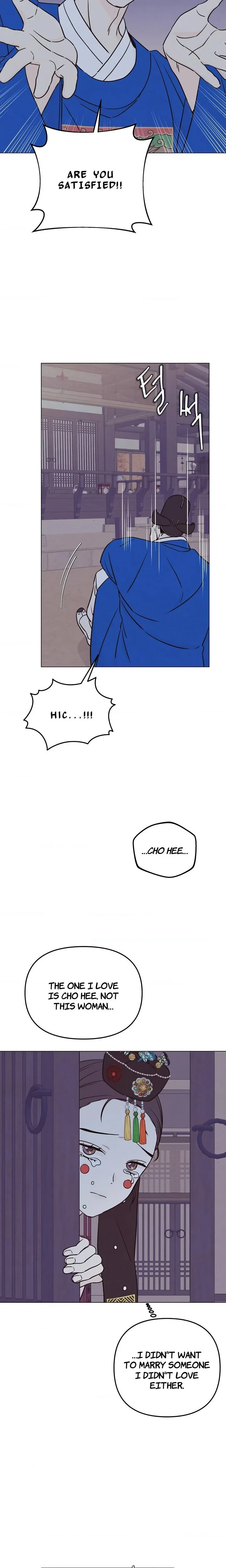 Please Leave The Door Open, Sister-In-Law Chapter 1, page 2