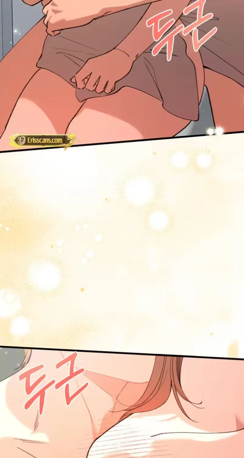 Chapter 13, page 71