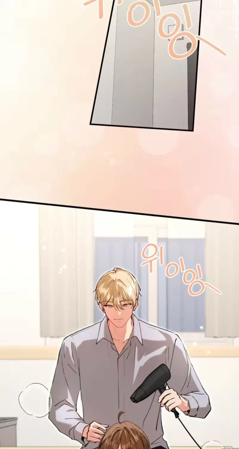 Chapter 13, page 77