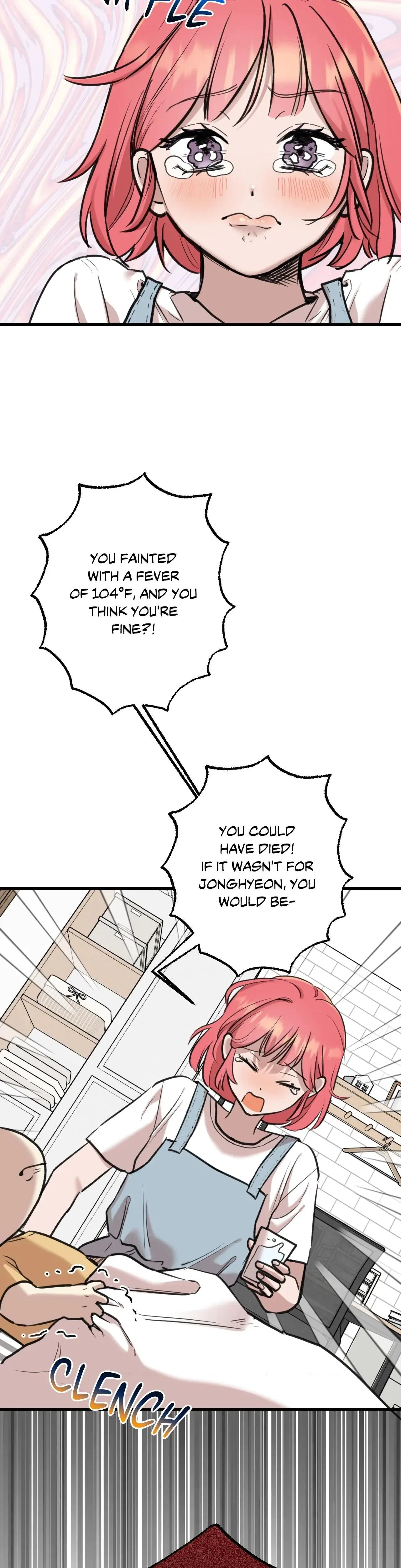 What You Wish For Chapter 20, page 7