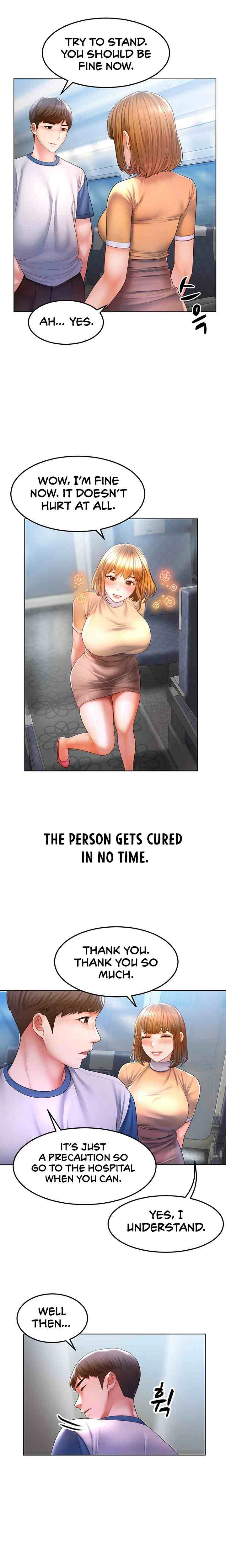 Chapter 1, page 5