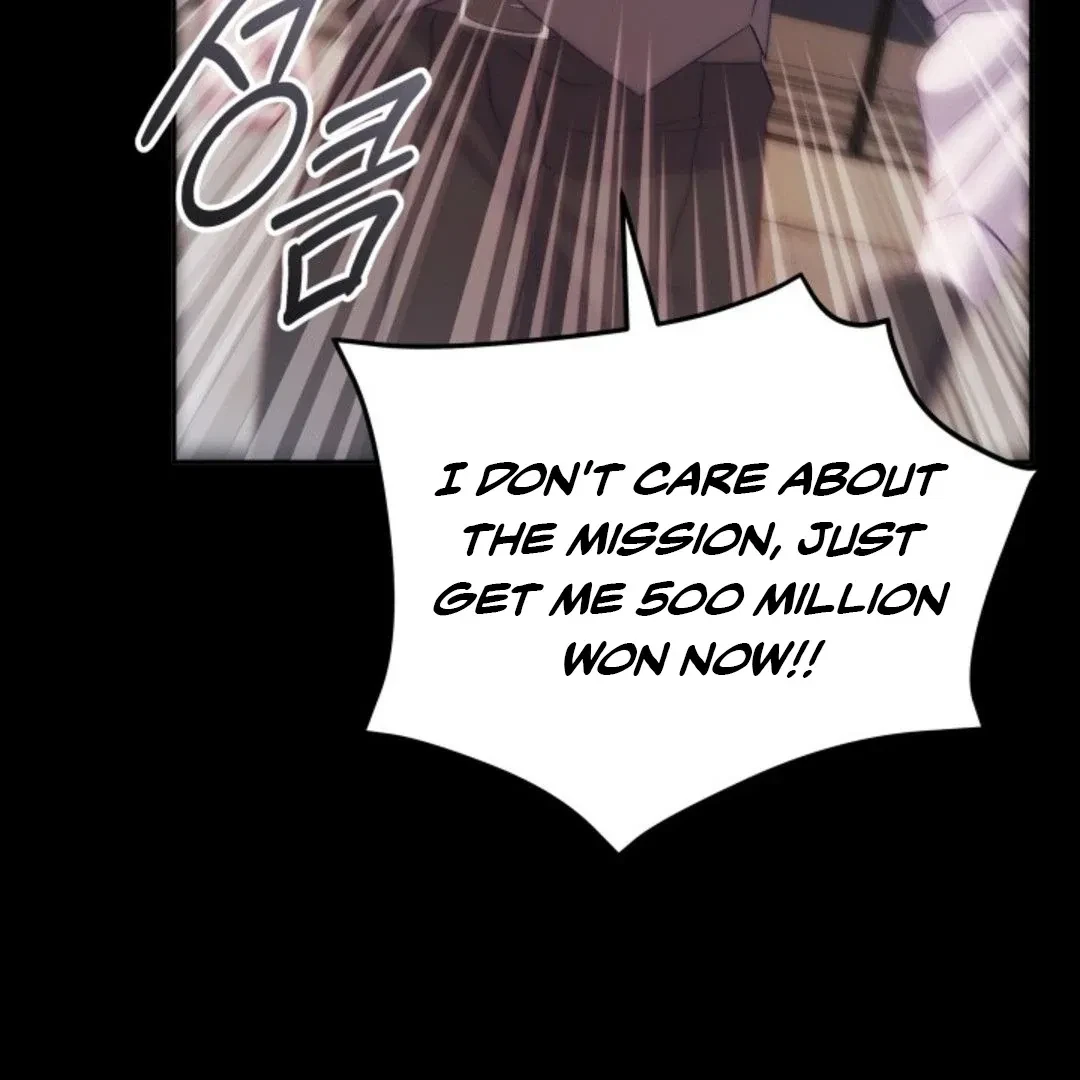 Chapter 20, page 24