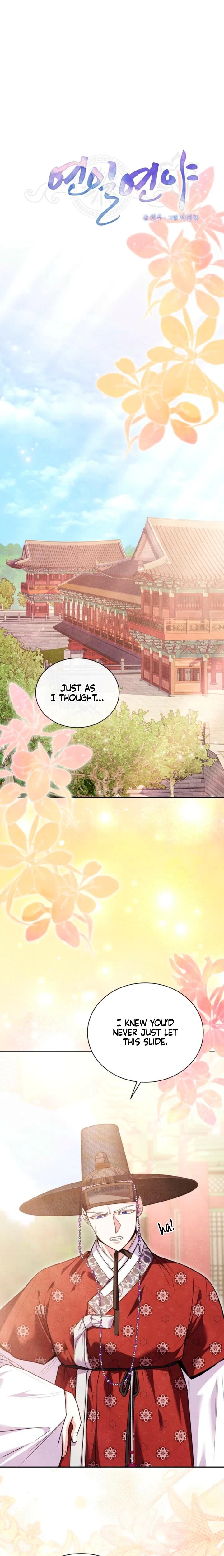 Chapter 25, page 13