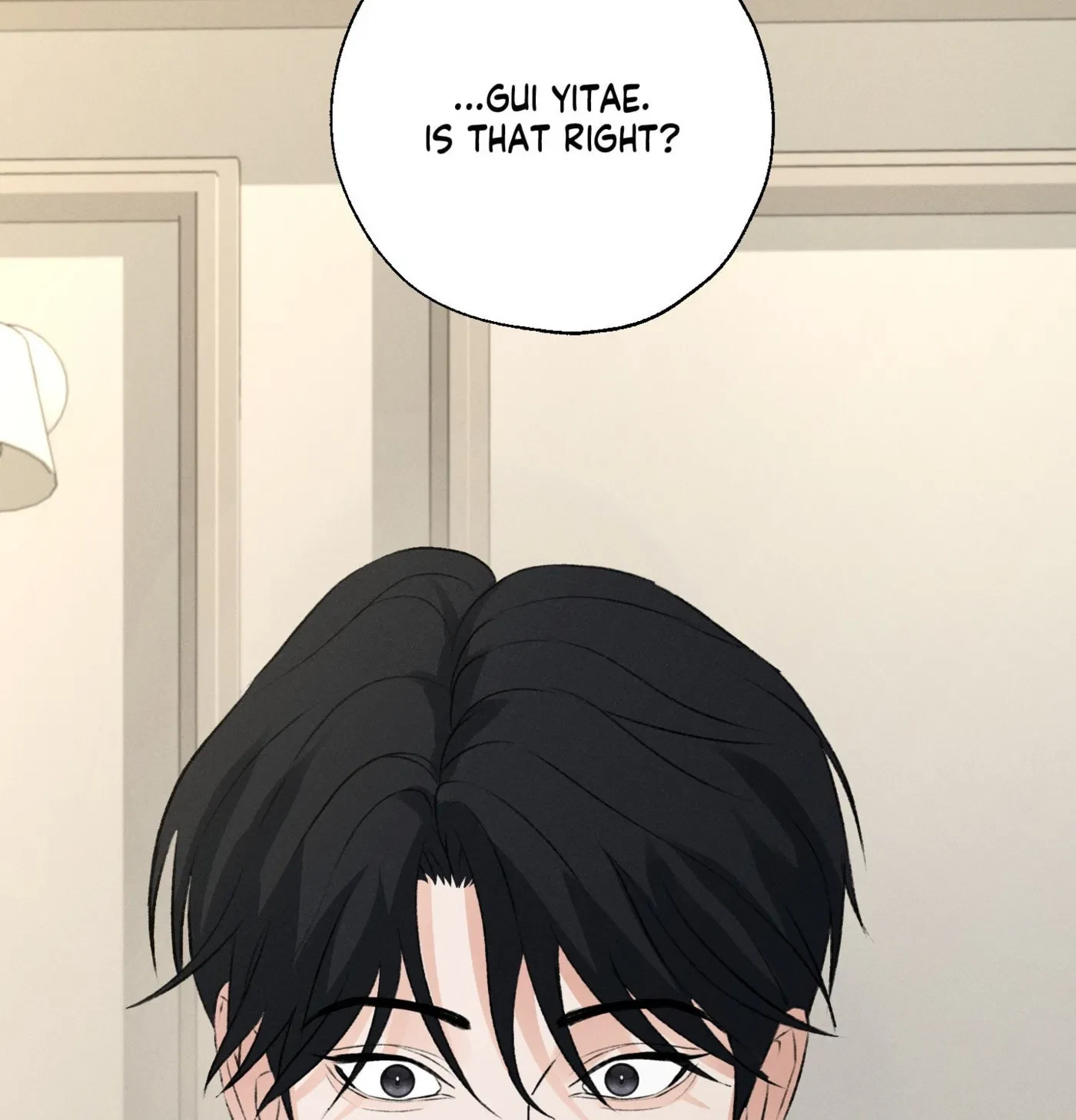Chapter 19, page 3