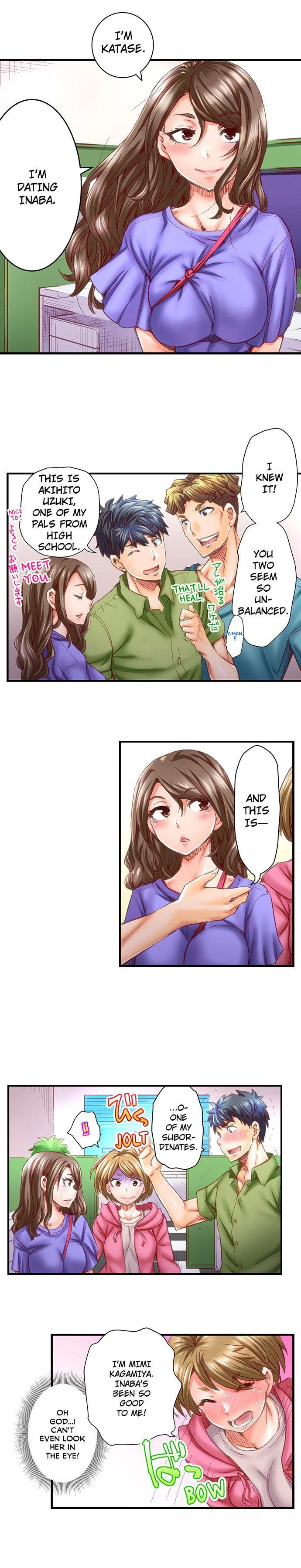 Chapter 34, page 3