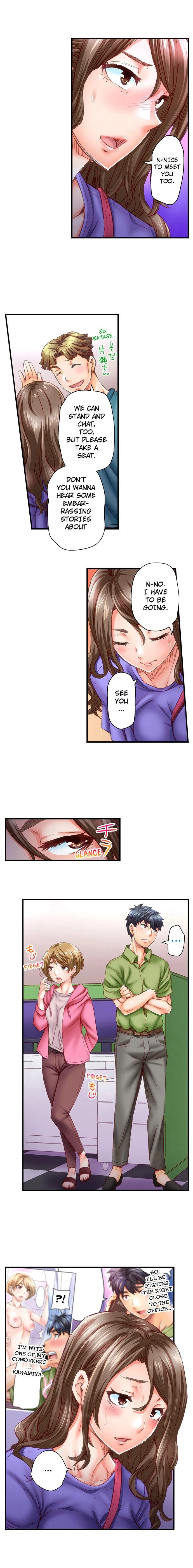 Chapter 34, page 4