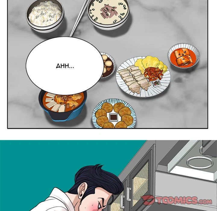 Chapter 26, page 83