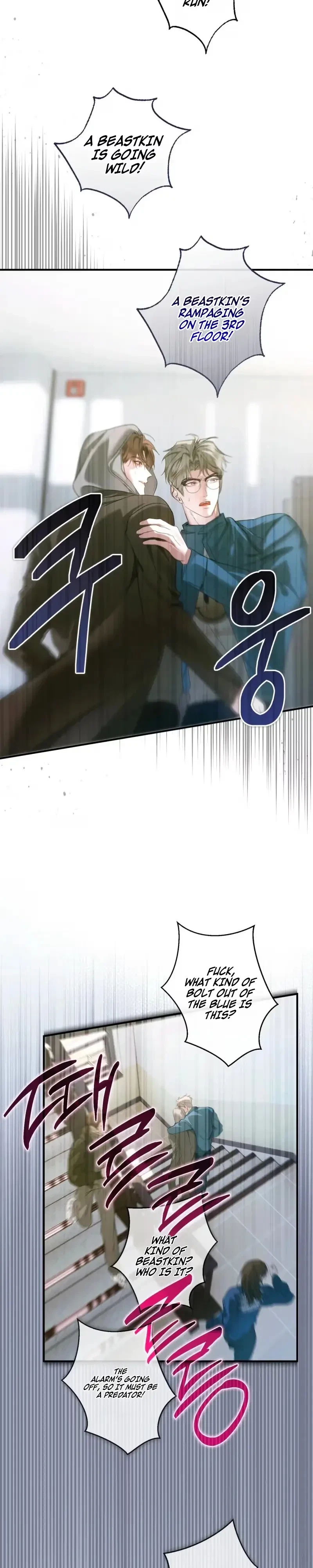 Chapter 7, page 5