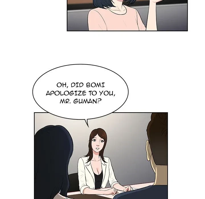 Chapter 19, page 8