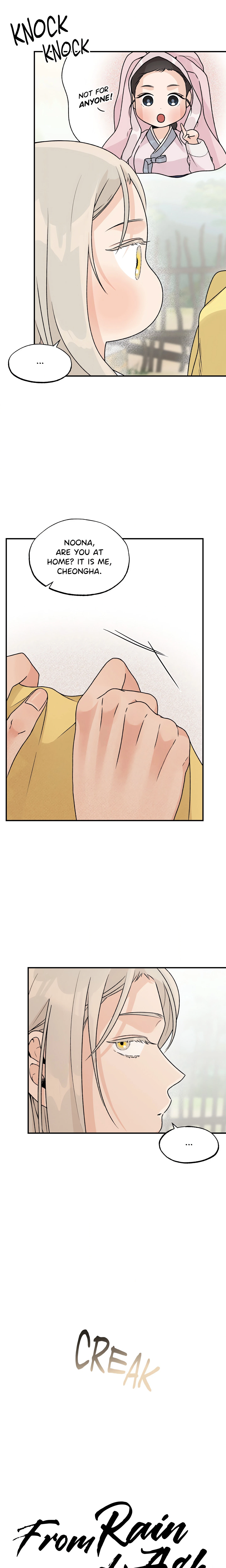 Chapter 22, page 3