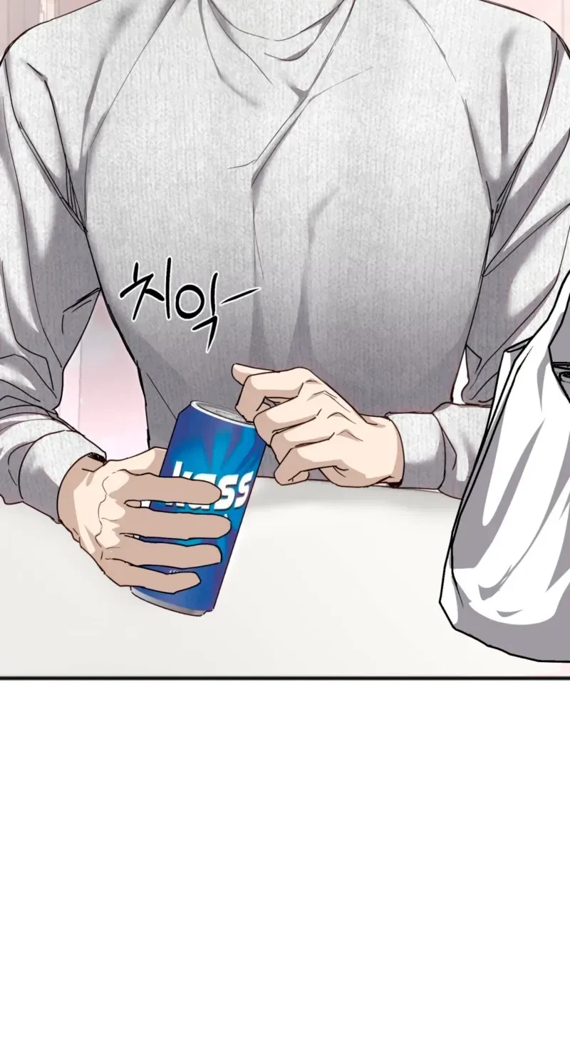 Chapter 16, page 32