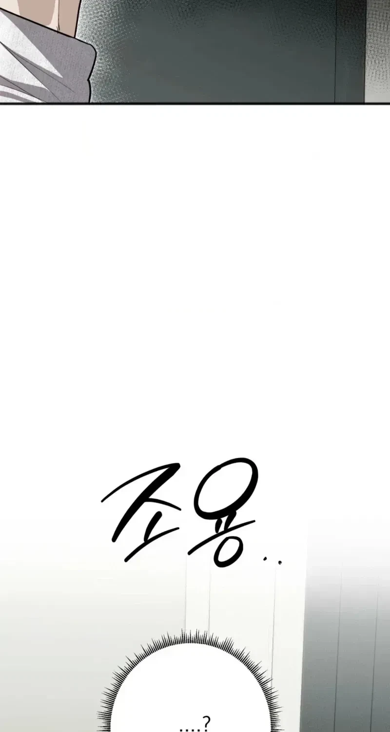 Chapter 16, page 61