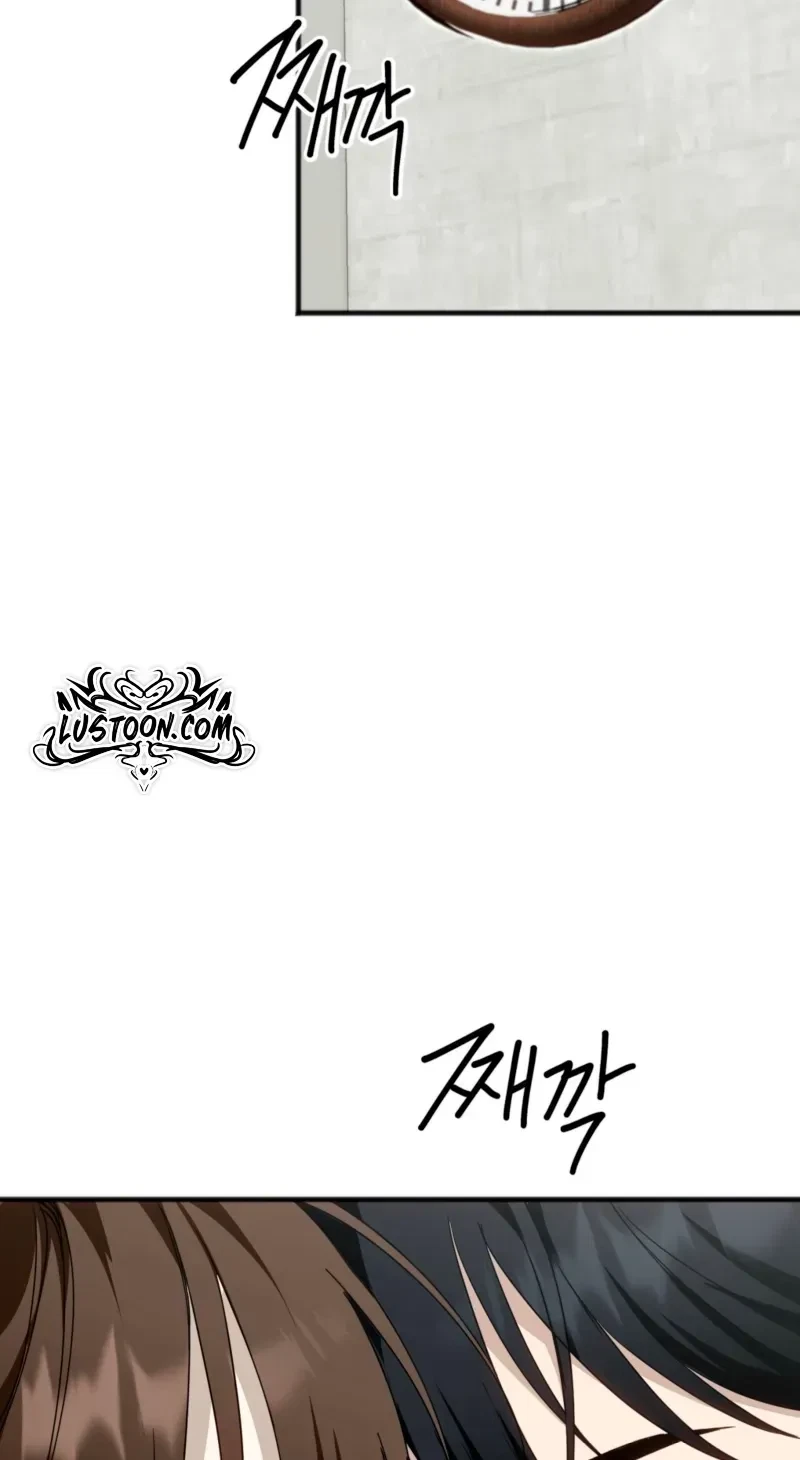 Chapter 16, page 76