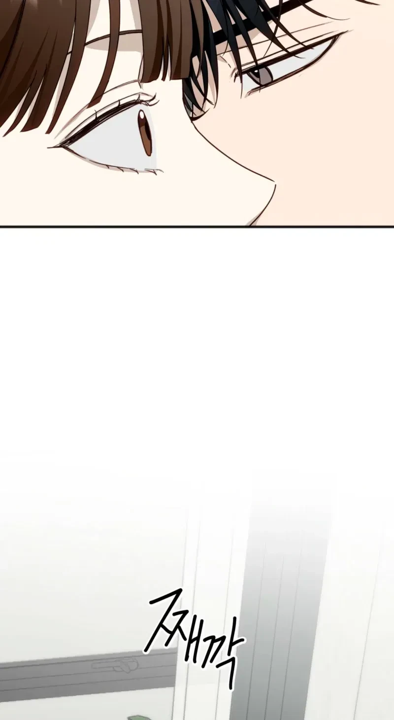 Chapter 16, page 77