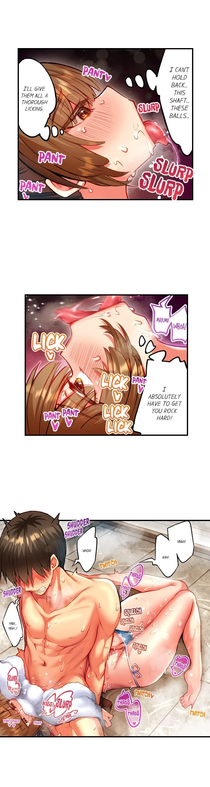 Chapter 143, page 6