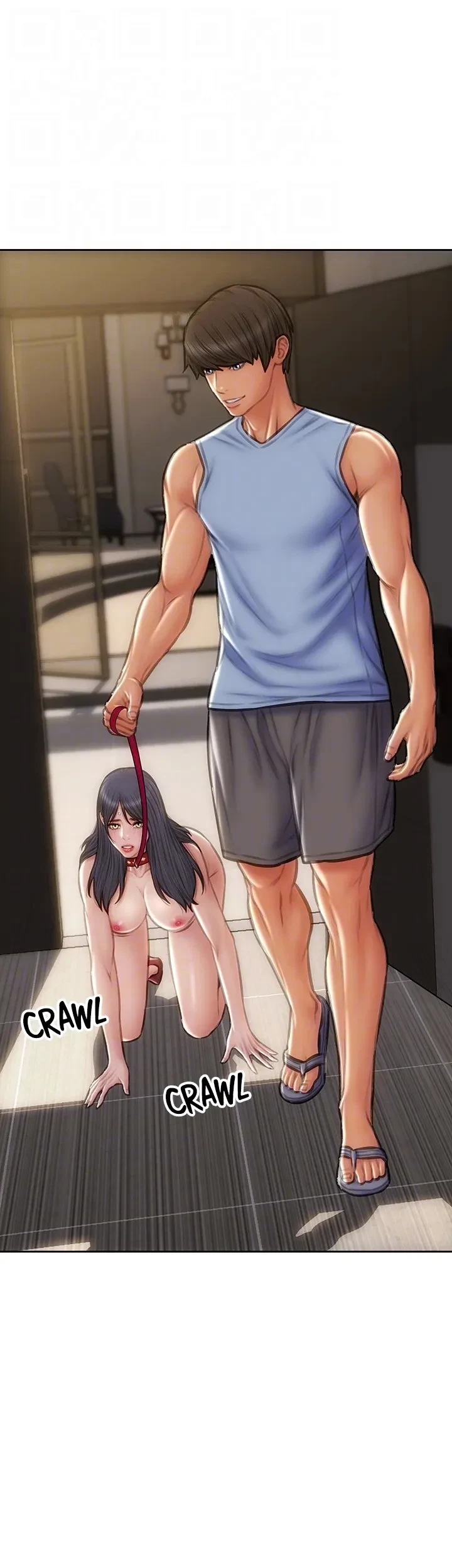 Chapter 61, page 13