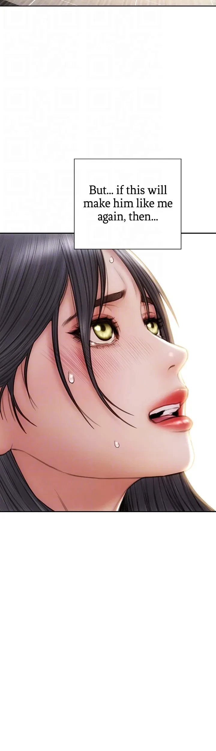 Chapter 61, page 17