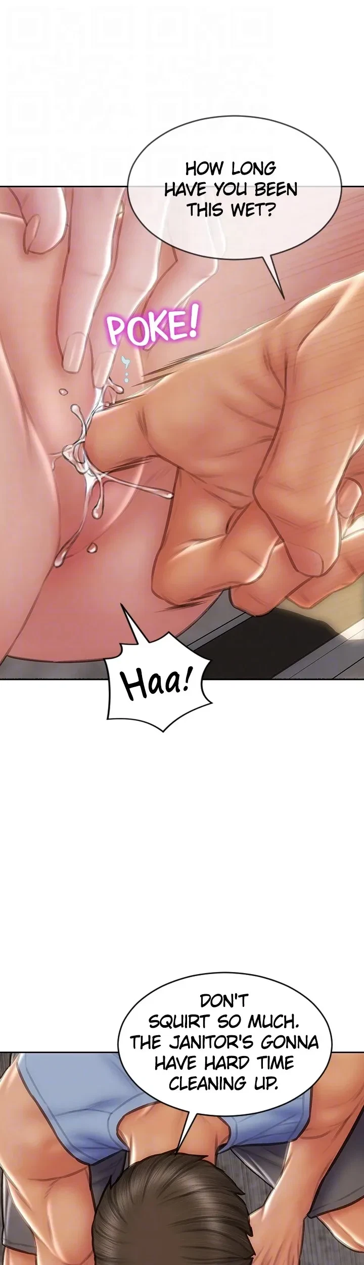 Chapter 61, page 40