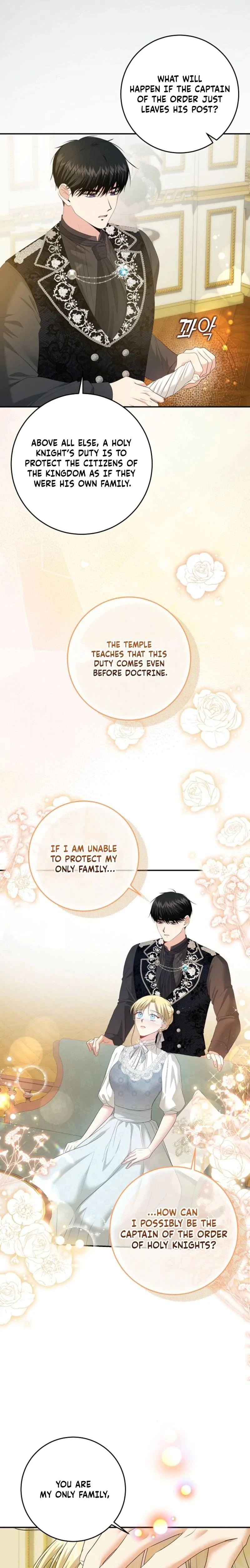 How To Extend Your Marriage Contract Chapter 27, page 14