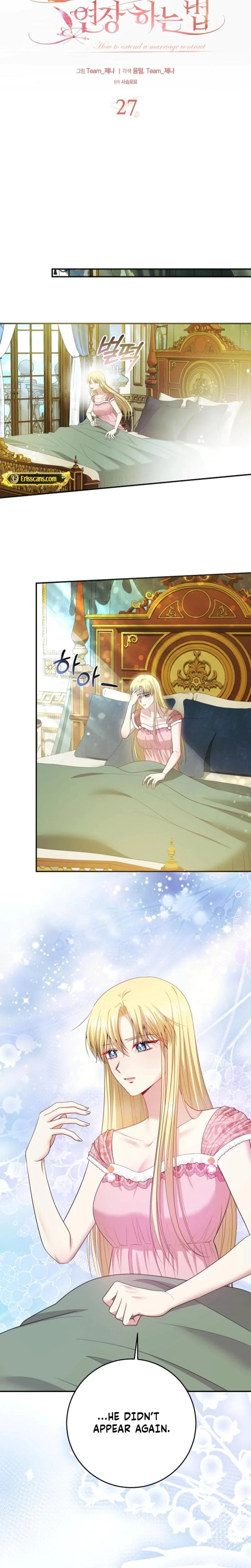 How To Extend Your Marriage Contract Chapter 27, page 3