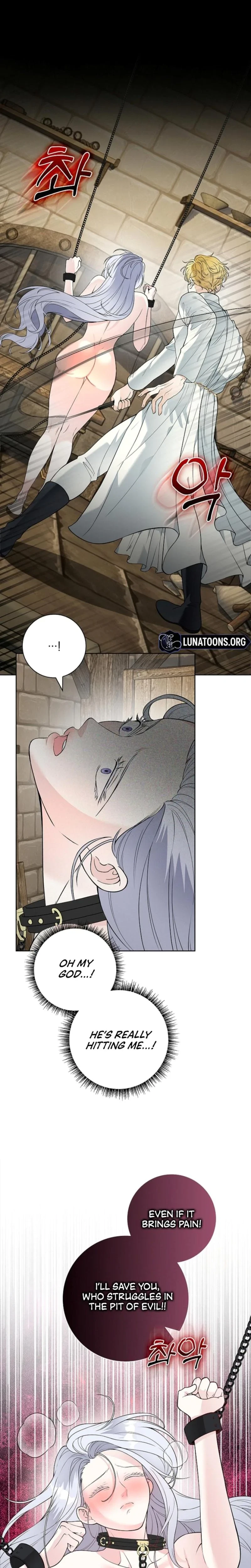 The Saintess's' Petals Are Drenched Chapter 14, page 12