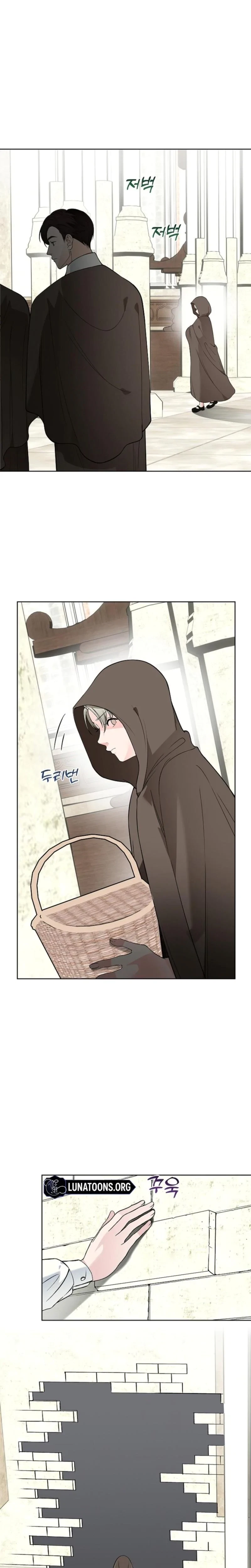 The Saintess's' Petals Are Drenched Chapter 14, page 17