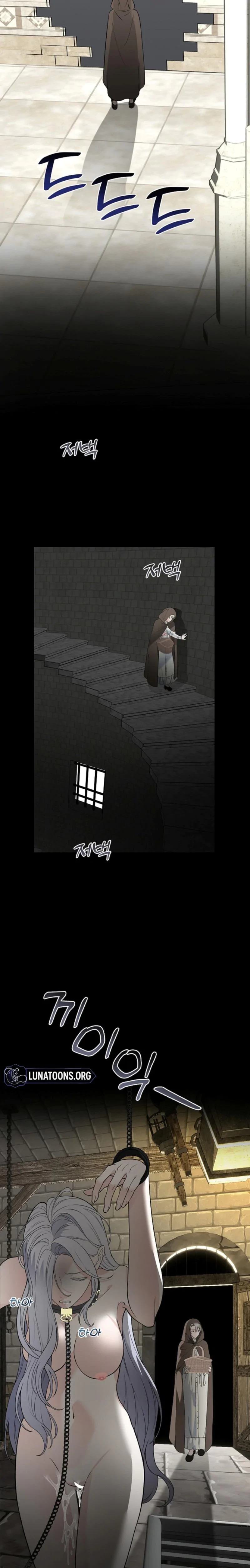 The Saintess's' Petals Are Drenched Chapter 14, page 18