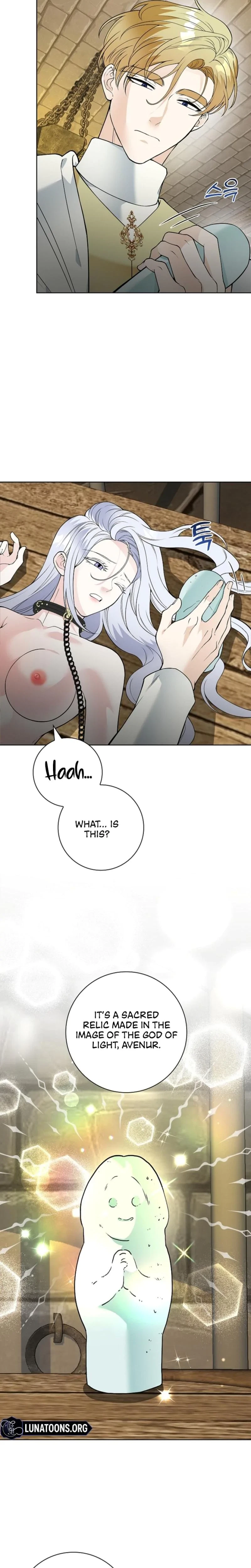 The Saintess's' Petals Are Drenched Chapter 14, page 4