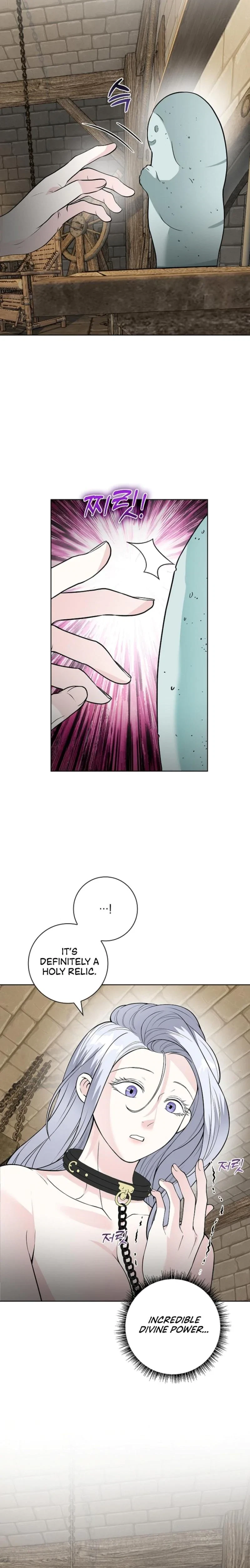 The Saintess's' Petals Are Drenched Chapter 14, page 7