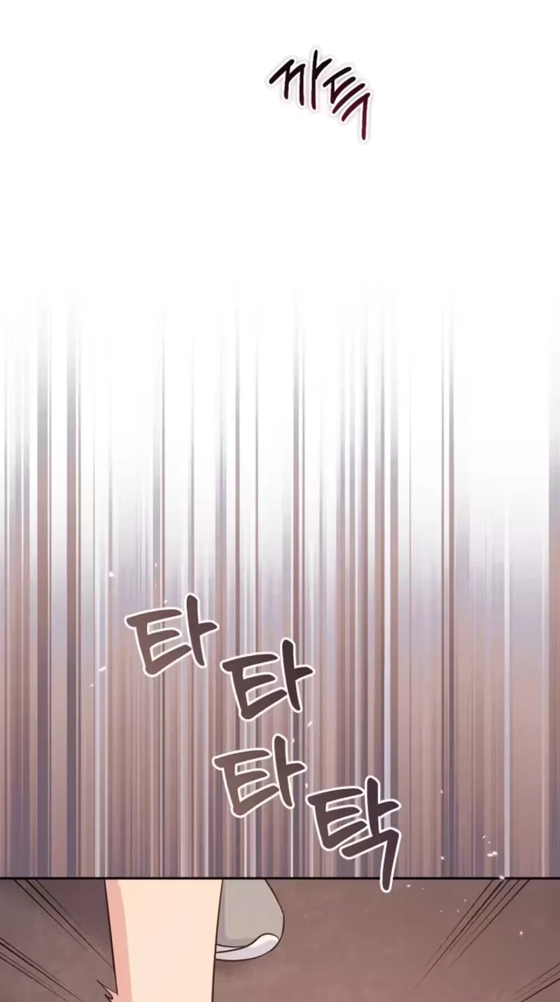 Chapter 15, page 58